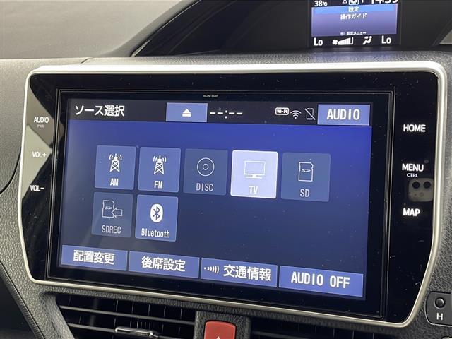 【Bluetooth】ナビゲーションと携帯電話/スマートフォンをBluetooth接続することができます。接続するとハンズフリーで使用することができるので、とても便利です！