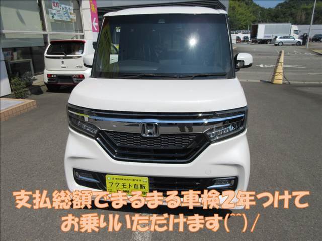 当店のお支払い総額は整備後に車検を2年満タン付けてのお乗り出しの金額となっています！ご来店いただいてから予算オーバーになることはありませんので安心です！(^^)！