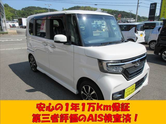 無料のオイル交換が5回付いて次回の車検がお得に受けられる安心メンテナンスパックもございますのでお気軽にスタッフにご相談ください！(^^)！