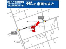 ご不明点はTEL046-265-1055へどぉぞ☆
