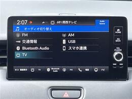 【オーディオ】FM / AM/ USB/ ワンセグTV/Bluetooth