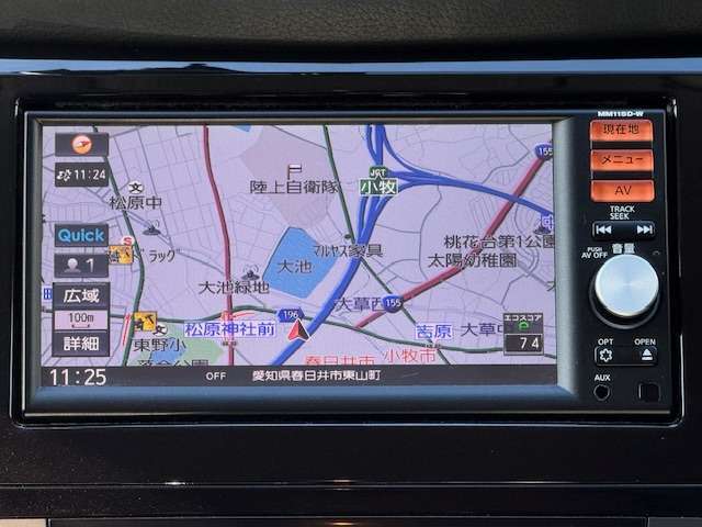 【カーナビ】もっと大画面で地図を見やすく等ご要望がございましたらご相談ください。