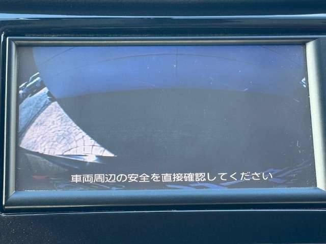 車検はもちろん、自動車保険、板金塗装、お車に関する事なら何でもご相談ください。