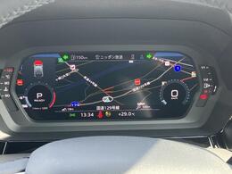 ●バーチャルコックピット『メーターパネル内に高解像度の液晶ディスプレイを配置。ディスプレイ内に地図が表示され、ナビゲーションの確認の際にドライバーは視線の移動を少なくすることができます。』