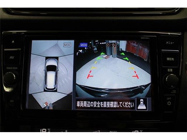 いざというときに頼れる最長3年の長期保証もご用意しております。困った時に安心してお使いいただけるように、免責金や工賃のお客様負担もございません。ご不明な点がございましたらスタッフまでお問い合わせくださ