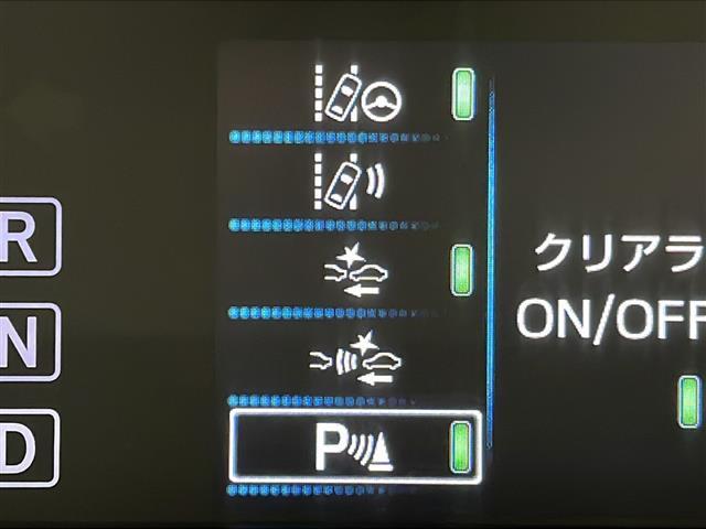 【Toyota Safety Sense P】トヨタのさまざまな安全装備が搭載されており、万一の事故の危険回避をサポートします！◆搭載機能例：PCS/LDA/レーダークルーズ/AHB