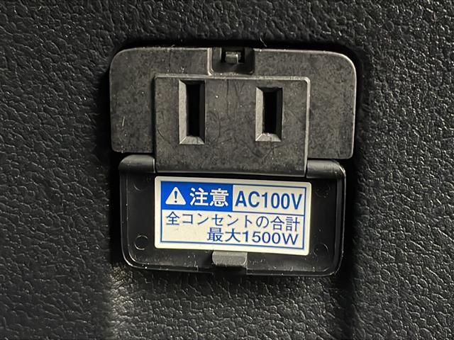 【AC100V/AC100W】電化製品などの電子機器をコンセントに繋いで使用することが可能です！！キャンプなどのアウトドア時に非常に便利です♪