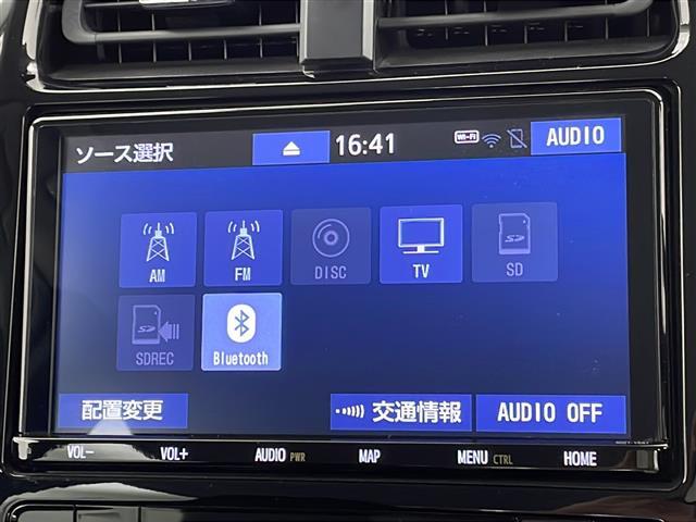 【Bluetooth】ナビゲーションと携帯電話/スマートフォンをBluetooth接続することができます。接続するとハンズフリーで使用することができるので、とても便利です！