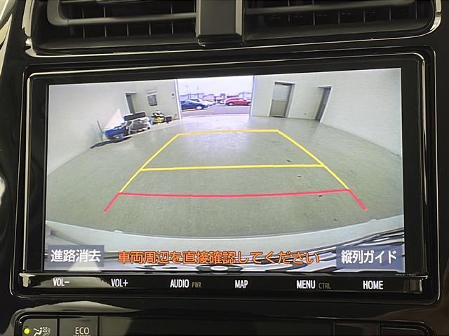 【バックモニター】後ろのカメラの映像がモニターに映し出されるので、後方の見えない死角や、障害物との距離感などもしっかり安全確認することができます！