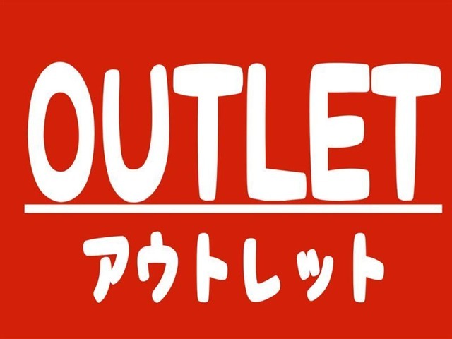 内外装のキズやヘコミ、装備品などそのままの現状渡しとなりますが、その分リーズナブルにご案内！