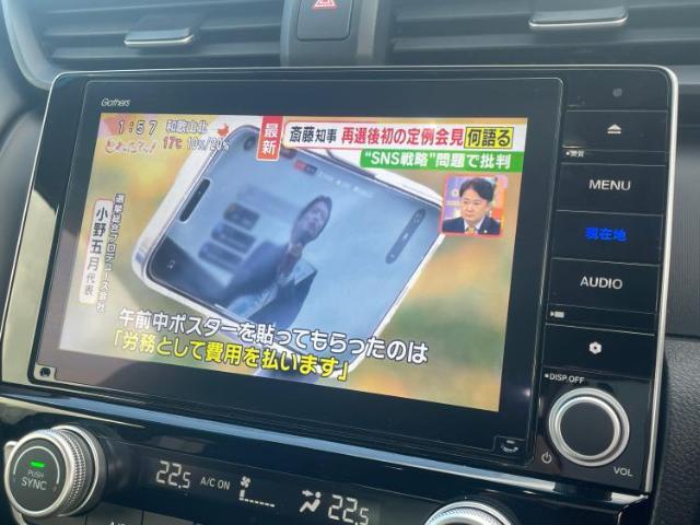 ご購入後の車検やメンテナンスもWECARSにお任せください！自社で整備から修理まで行っておりますので、ご納車後のアフターフォローもお任せください！