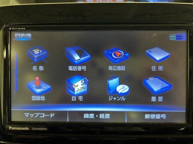 ◆おクルマの良さを感じていただけるような魅力的できれいなお写真をたくさん登録しておりますので、ぜひ最後までご覧ください！！※ご不明点がございいましたらお気軽にご相談下さい。