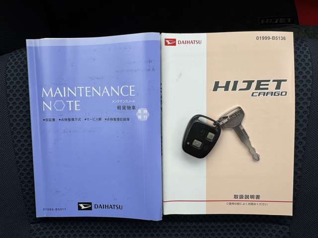 お車の知識がない方でも、丁寧にご説明致しますのでご安心下さい(^^)/