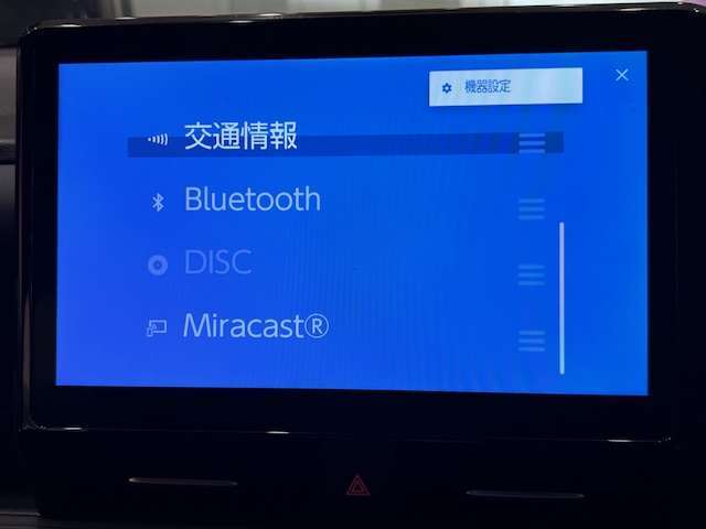 ガラスコーティングやメンテナンスパックなど、各種サービスもお取り扱いしておりますので、当店スタッフまでお気軽にご相談下さい！