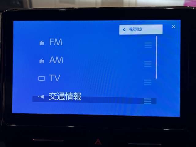 ガリバースマート保証でもしもの際も安心です！タイヤパンク損害・窓ガラス損害・キーシリンダー損害など保証いたします！
