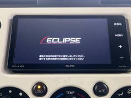 【ナビゲーション】使いやすいナビで目的地までしっかり案内してくれます。各種オーディオ再生機能も充実しており、お車の運転がさらに楽しくなります！！
