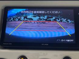 【バックカメラ】駐車時に後方がリアルタイム映像で確認できます。大型商業施設や立体駐車場での駐車時や、夜間のバック時に大活躍！運転スキルに関わらず、今や必須となった装備のひとつです！