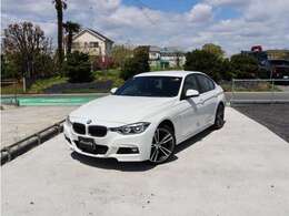 神奈川県横浜市にあるBMW専門店アバンティーです。弊社はBMW正規クオリティーパートナー認定店です。お客様のBMWライフをサポート致しますので何でもお気軽にご相談下さい。