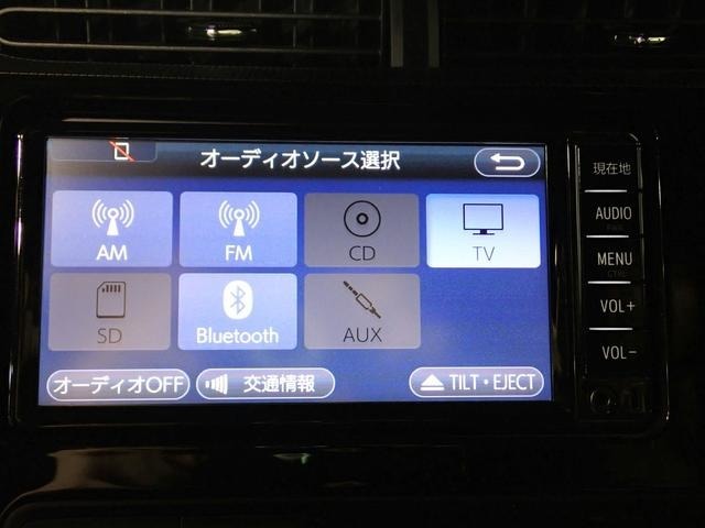 ◆専門スタッフが想いを込めて内外装を徹底的にクリーニングして、お車を気持ち良く乗って頂けるよう努めています◆