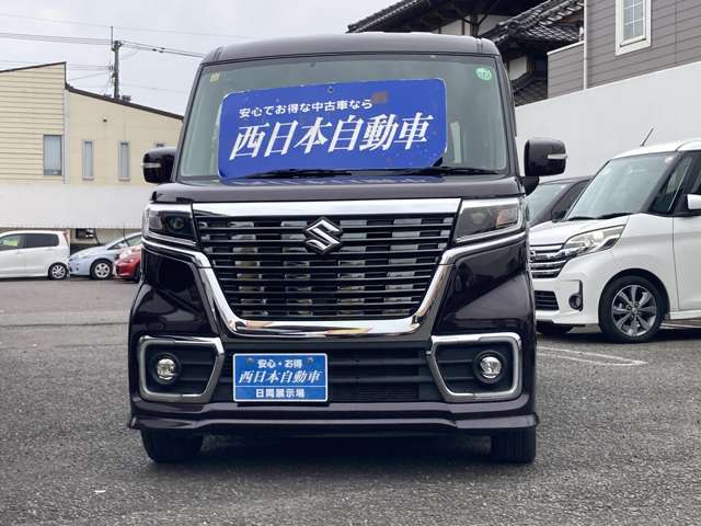 さらに詳しい装備は当社HPへ