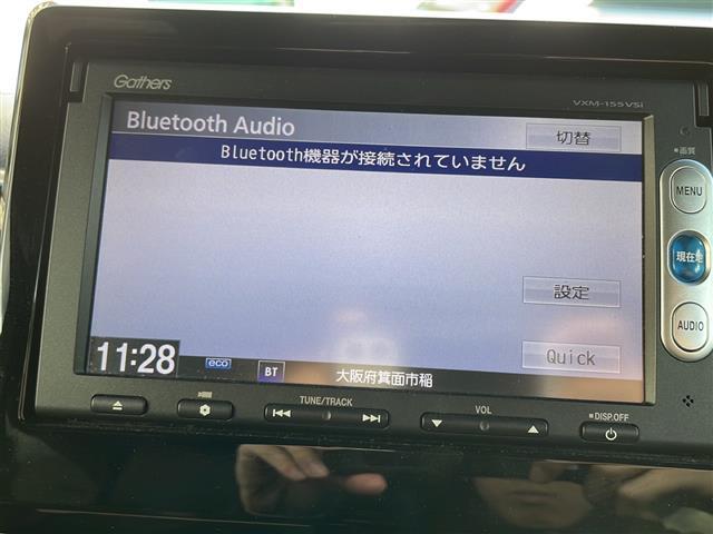 【Bluetooth】ナビゲーションと携帯電話/スマートフォンをBluetooth接続することができます。接続するとハンズフリーで使用することができるので、とても便利です！