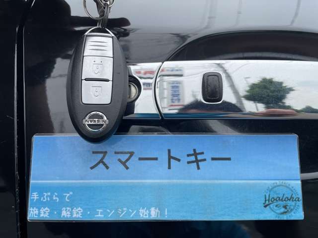 当社は「全車保証付き」で販売しております。その他有償保証もご用意してありますので、詳細は当スタッフまでお問い合わせ下さい！