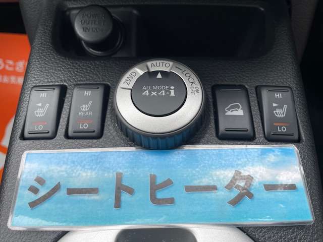 オートローン大歓迎♪実績多数！頭金0円、最長120回までお支払い可能♪何でもご相談下さい！お客様に最良のプランをご案内いたします。