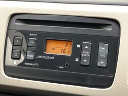 お好きな音楽を車内でお楽しみいただけます♪スピーカー交換・ウーハー追加などの音質向上や、最新ナビ・後席モニター等の取り付けも是非ご相談ください！