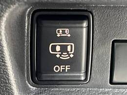 【パワースライドドア】スマートキーや運転席のスイッチでスライドドアの開閉が可能♪電動だから力を入れてドアを開ける必要が無く、小さいお子様でも、重い荷物を持っている時もラクに開け閉めできます♪