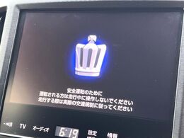 【メーカー純正ナビ】インテリアに溶け込むスタイリッシュな「専用設計」メーカーナビを装備♪視認性や操作性など基本性能にも優れ、より上質なカーライフをお楽しみいただけます。
