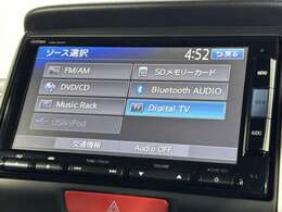 【ナビ】運転がさらに楽しくなりますね！！！ ◆DVD再生可能◆フルセグTV◆Bluetooth機能あり