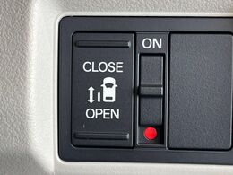 【パワースライドドア】スマートキーや運転席のスイッチでスライドドアの開閉が可能♪電動だから力を入れてドアを開ける必要が無く、小さいお子様でも、重い荷物を持っている時もラクに開け閉めできます♪