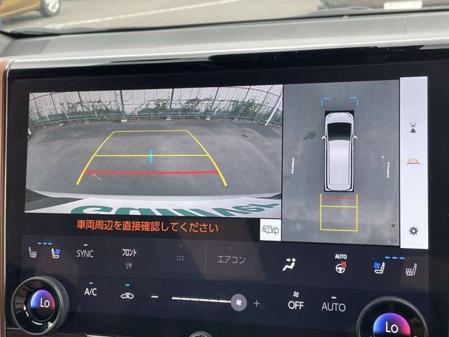 ◆純正ナビ◆【パノラミックビューモニター】クルマを真上から見下ろした視点で駐車をサポートします！クルマの斜め後ろや真横など、いち早く障害物に気が付くことができます。