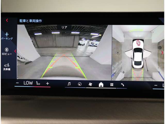 BMW認定中古車は360°チェックリストに従い徹底的にチェック。エンジンやトランスミッション、電気系統やコンピュータ・システムなどを詳細に点検。交換基準に達した部品は整備した後にご納車いたします。