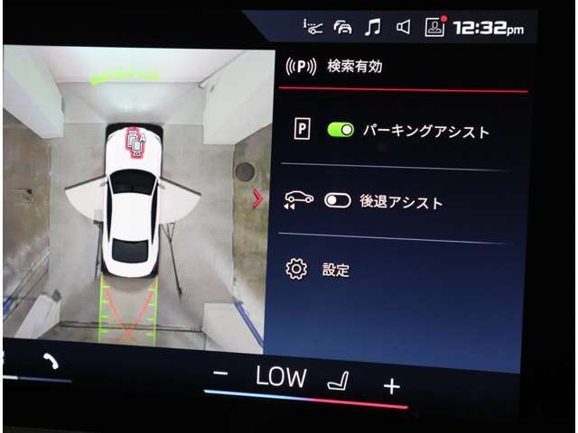 プレミアムセレクション2年保証のお車は2年延長保証にご加入頂けます。プレミアムセレクション2年保証からさら最大2年間、合計4年間の保証をお受け頂けます。対象箇所の不具合は無償修理をご提供致します。