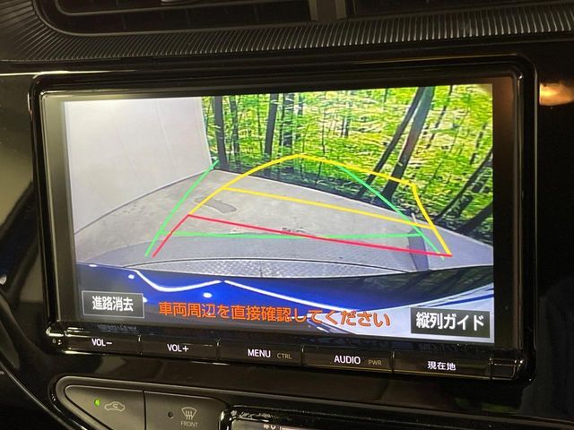【バックカメラ】駐車時に後方がリアルタイム映像で確認できます。大型商業施設や立体駐車場での駐車時や、夜間のバック時に大活躍！運転スキルに関わらず、今や必須となった装備のひとつです！