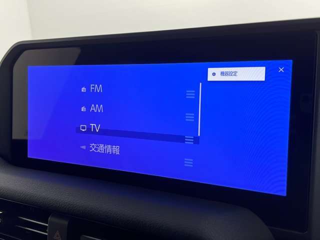【カーナビ】ナビ利用時のマップ表示は見やすく、いつものドライブがグッと楽しくなります！