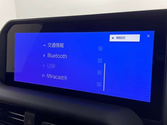 【カーナビ】ナビ利用時のマップ表示は見やすく、いつものドライブがグッと楽しくなります！