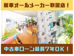 当店は田辺市最大の軽39.8万円専門店です！軽自動車ばかりオールメーカー39.8万円をメインとした価格♪諸費用も分かりやすいパック式なので予算に応じてお選び頂けます。軽専門店だから出来る充実サービス♪