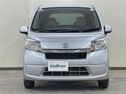 プライム市場上場！ガリバーグループは全国約460店舗※のネットワーク！※2022年5月現在