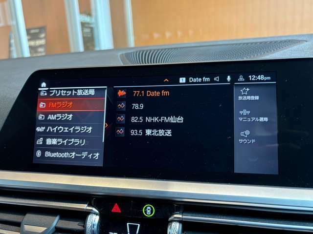 多数のメディアで、音楽等のコンテンツを高画質高音質でお楽しみいただけます！！