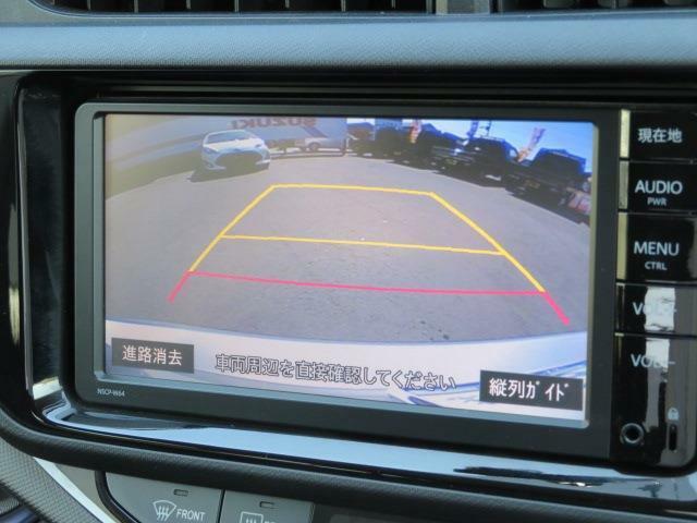 【ナビゲーション】ナビゲーションシステム装備なので不慣れな場所へのドライブも快適にして頂けます。駐車時に便利なBカメラ付き