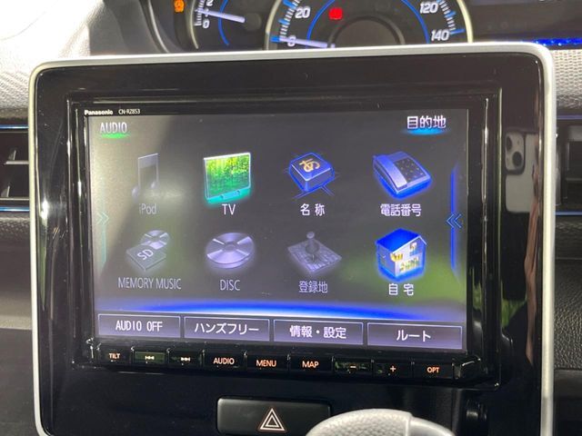 【純正ナビ】人気の純正ナビを装備しております。ナビの使いやすさはもちろん、オーディオ機能も充実！キャンプや旅行はもちろん、通勤や買い物など普段のドライブも楽しくなるはず♪