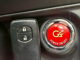 【スマートキー】車内へのアクセスやエンジン始動が楽々に行える今や必須アイテムのキー複製防止の「イモビライザー」まで備わっております。