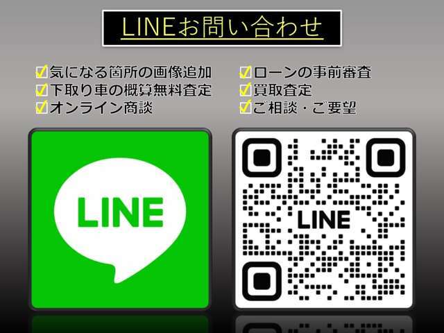 【お子様連れも安心】店内に休憩スペースをご用意しております！小さなお子様の退屈凌ぎに是非ご利用ください！