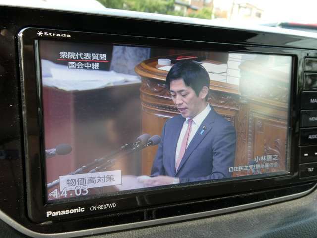 フルセグTVもついてます！ロングドライブも快適です♪ Bluetooth再生対応です！