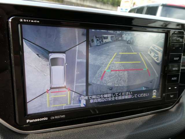 嬉しいパノラマモニター付きです！