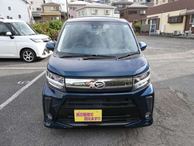 当店へはお車の場合、横浜横須賀道路の衣笠IC下車→県道26号線を三崎方面に約2km（マクドナルドの隣）、電車の場合は京浜急行線横須賀中央駅よりバス、「南武入口」下車徒歩3分。オレンジ色が目印です。