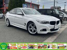 弊社の諸費用は登録時の税金・登録諸費用が含まれております。また、点検整備費用も車両価格に含まれておりますので、総額表示価格だけで乗り出せます。詳しくはスタッフまでお問い合わせください。