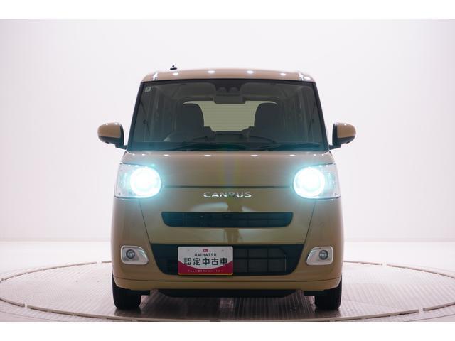 また岡山ダイハツは中古車の「安全」にも全力で向き合っています。